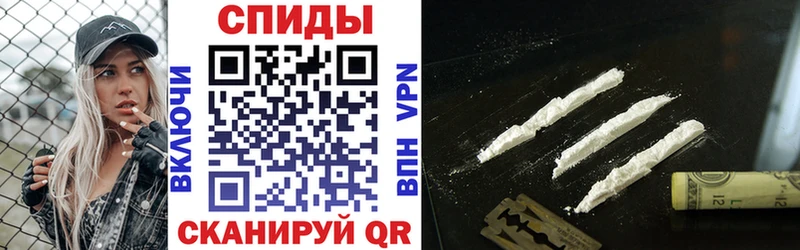 цены наркотик  Ахтубинск  Amphetamine Premium 