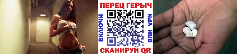 сайты даркнета наркотические препараты  цена наркотик  Ахтубинск  Героин афганец 
