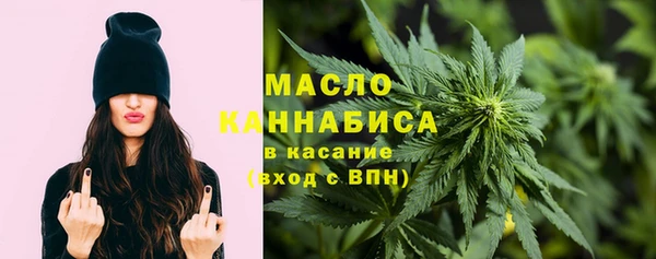 mdma Нефтекумск