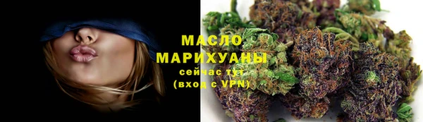 MESCALINE Навашино