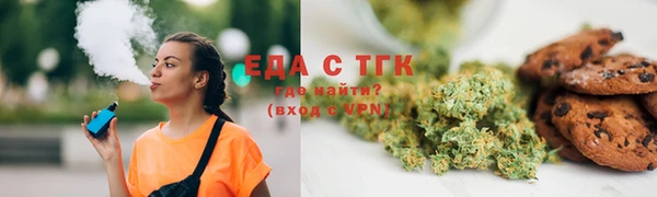 метадон Вяземский
