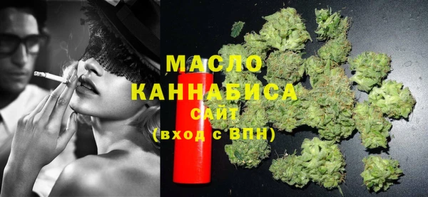 mix Нефтегорск