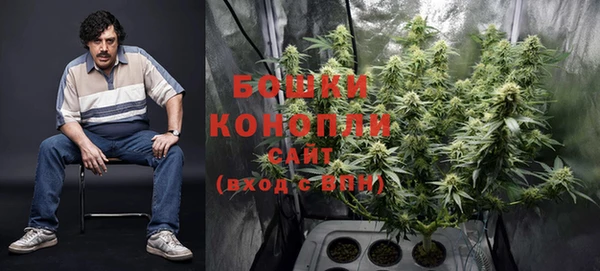 метамфетамин Наволоки