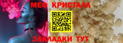 mix Апрелевка