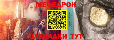 метадон Апшеронск