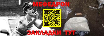 mix Апрелевка