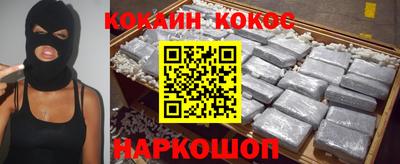 герыч Аргун
