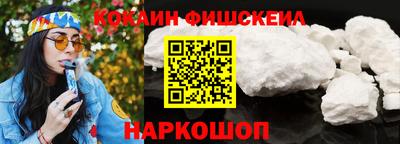 герыч Аргун