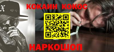 герыч Аргун