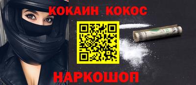 герыч Аргун