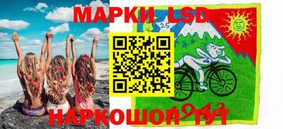герыч Аргун