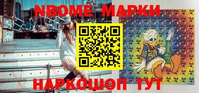 mix Апрелевка