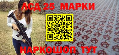 герыч Аргун