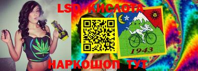 метамфетамин Аргун