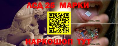 герыч Аргун