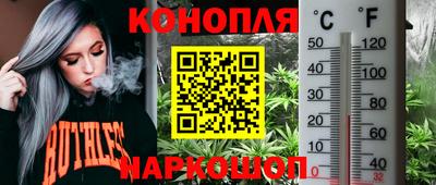 метамфетамин Апрелевка