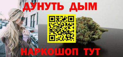 mix Апрелевка