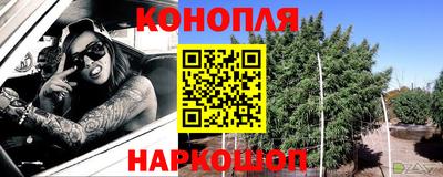 герыч Аргун
