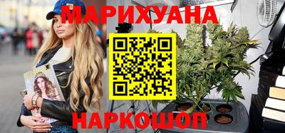 герыч Аргун