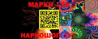 метадон Апшеронск