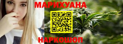 метамфетамин Апрелевка