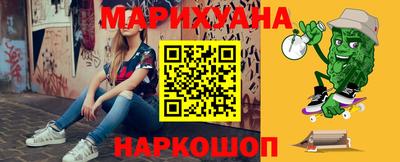 герыч Аргун