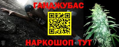 герыч Аргун