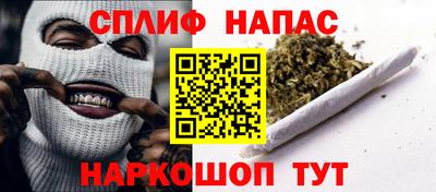 mix Апрелевка