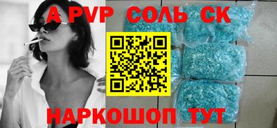герыч Аргун