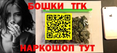 герыч Аргун
