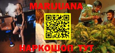 герыч Аргун