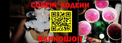 mix Апрелевка