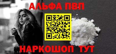 герыч Аргун