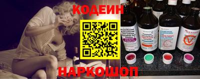 метадон Апшеронск