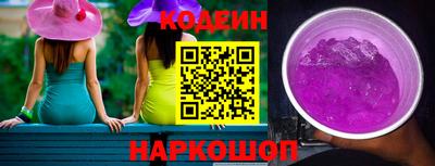метадон Апшеронск