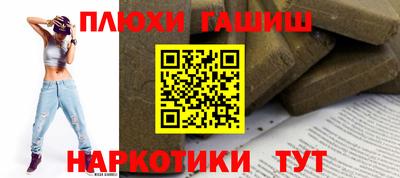 mix Апрелевка