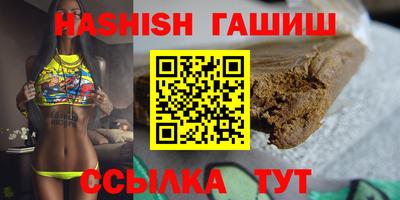 герыч Аргун
