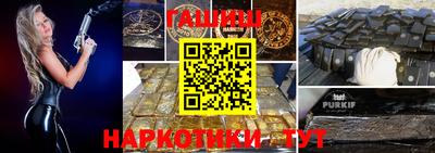 mix Апрелевка