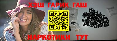 герыч Аргун