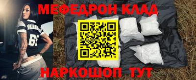 не бодяженный Азнакаево